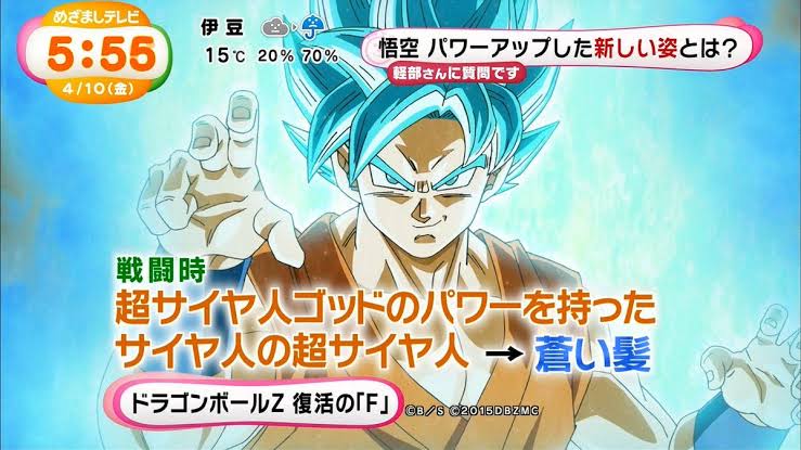 朗報 野沢雅子 孫悟空 のカードがこちらwwwwwwwwwww 画像あり なんjクエスト 朗報 野沢雅子 孫悟空 のカードがこちらwwwwwwwwwww 画像あり なんjクエスト