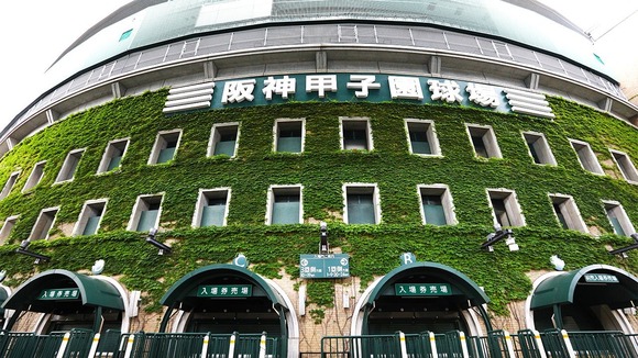 【朗報】甲子園に実際に出場する高校球児の9割が「7回制」に反対・・・