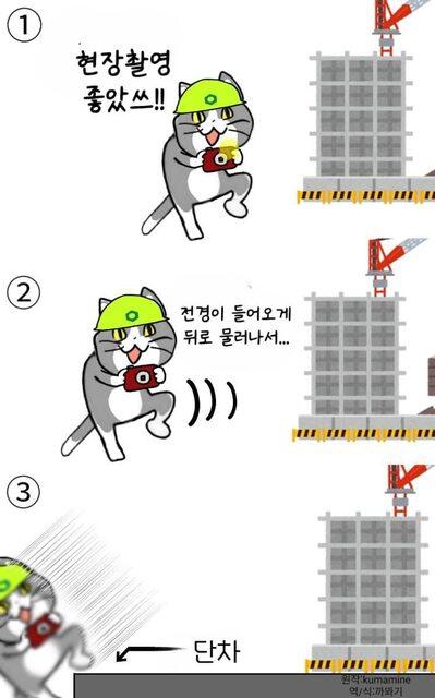 【画像】あのキャラクター、やっぱり韓国でも流行るｗｗｗｗｗｗｗｗｗｗｗｗ