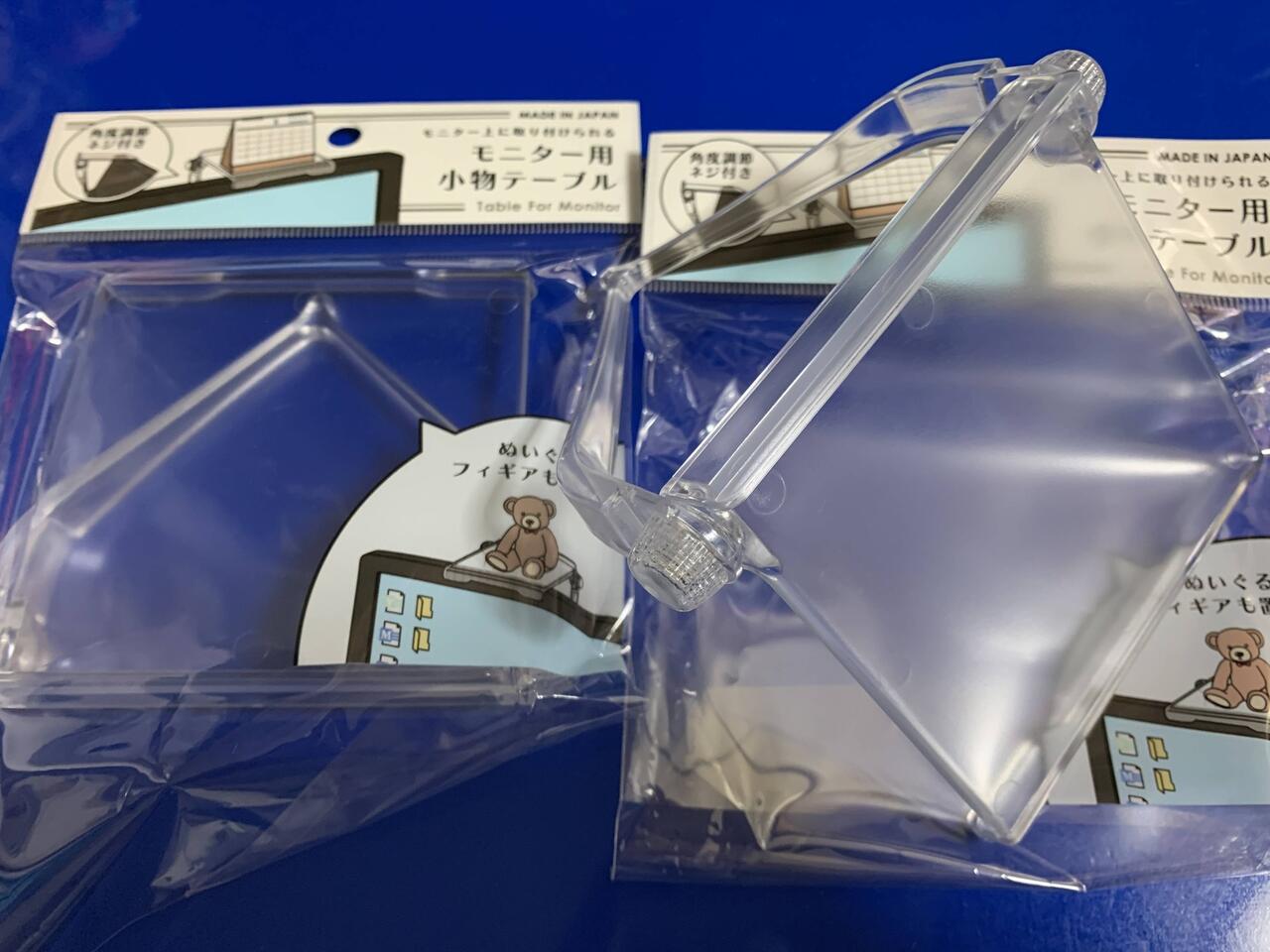 画像あり ダイソーでガチのマジですごい商品を見つけてしまうwwww なんjクエスト 画像あり ダイソーでガチのマジですごい商品を見つけてしまうwwww なんjクエスト