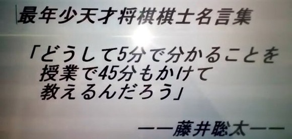 【画像】　クソガキ、世の中を舐め腐るｗｗｗｗｗｗｗｗｗｗｗｗｗｗｗｗｗｗ