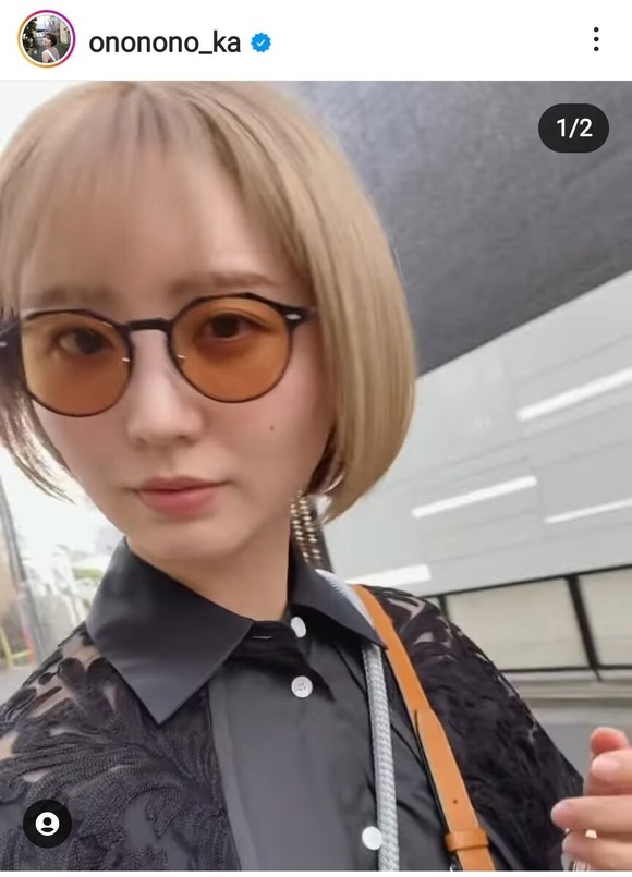 【画像】　おのののか、金髪姿でイメチェン成功ｗｗｗｗｗｗｗｗｗｗ