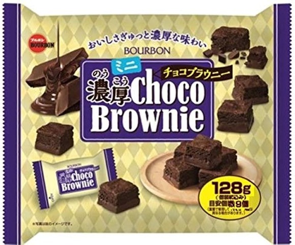 【悲報】　濃厚チョコブラウニー、ひっそりと容量減・・・