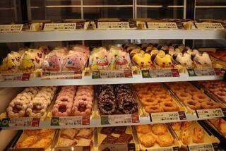 【画像】ミスドのこのタイプの陳列、めちゃ取りにくいｗｗｗｗｗｗｗｗｗｗｗｗｗｗｗｗ