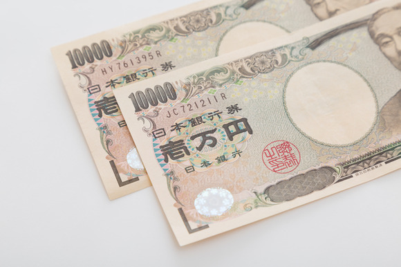 【朗報】政府、ついに動く！全国民に2万円バラマキへｗｗｗｗｗ