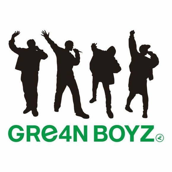 【悲報】GReeeeNさん、衝撃的な発表をしてしまうｗｗｗｗｗｗｗｗｗｗｗｗｗｗｗｗ