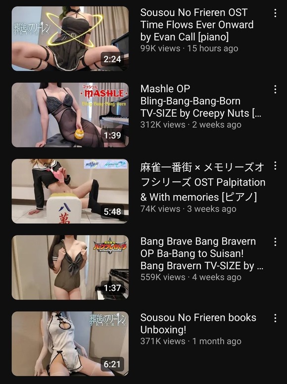 【朗報】パンピアノさん、むほほなサイトみたいになるｗｗｗｗｗｗｗｗｗｗｗｗｗ