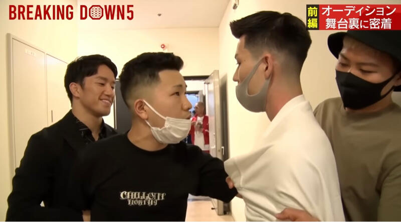 悲報 ヒップホップ界最凶ラッパーさん 格闘家に一瞬でシメられてしまうｗｗｗｗｗｗ Breaking Down なんjクエスト