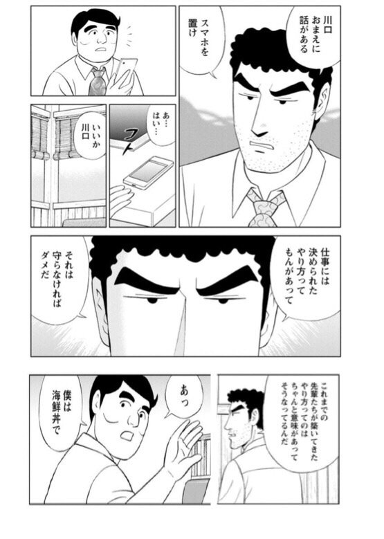 100以上 みさえ マフラー みさえ バザー マフラー 動画 100以上 みさえ マフラー みさえ バザー マフラー 動画