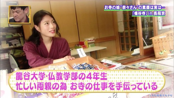 【悲報】お姉ちゃん、弟が入ってるお風呂に乱入してしまうｗｗｗｗｗｗｗｗ