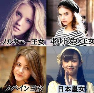 【画像】スペイン王女、ガチで可愛すぎるｗｗｗｗｗｗｗｗｗｗｗｗｗｗｗ