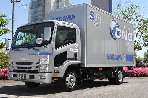 【悲報】佐川急便さん、お荷物問い合わせから個人情報5323万件を流出させてしまうｗｗｗｗｗｗｗｗｗｗ