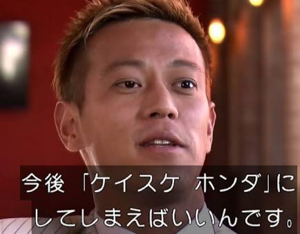 悲報 クリロナ なぜ笑うんだい Konamiにネタにされるwwwwwww なんjクエスト 悲報 クリロナ なぜ笑うんだい Konamiにネタにされるwwwwwww なんjクエスト