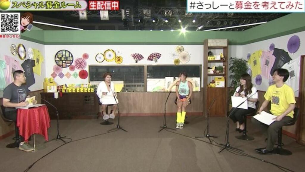 画像 フワちゃん 24時間テレビ生中継でｗｗｗｗｗｗｗｗｗ なんjクエスト