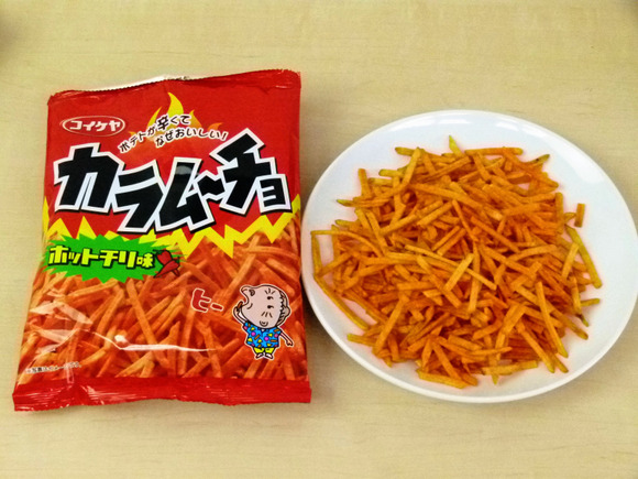 【悲報】カラムーチョ、美味すぎるのになぜか海外に評価されない・・・・・・・・