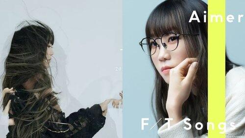 【朗報】人気歌手のAimer（エイメール）さん、出産を報告ｗｗｗｗｗｗｗｗｗｗ