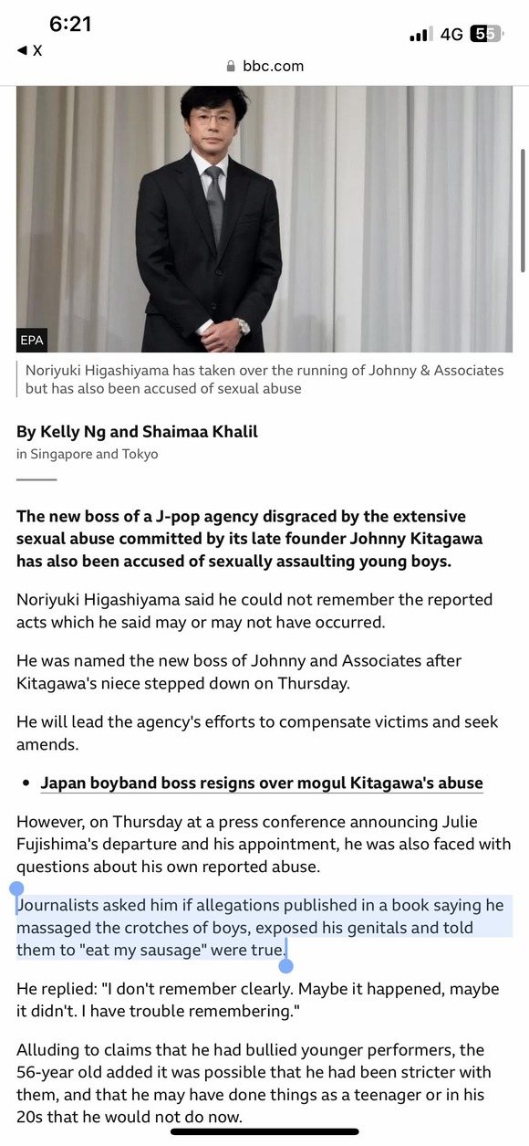 【悲報】ジャニーズ東山紀之の「僕のソーセージを食え」発言、英BBCが報道ｗｗｗｗｗ