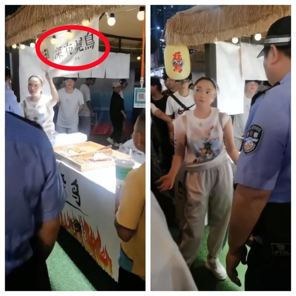 【悲報】 中国女 「アイヤアア中国の屋台で日本の食い物売ってるウウ！」 → 営業妨害し警察出動