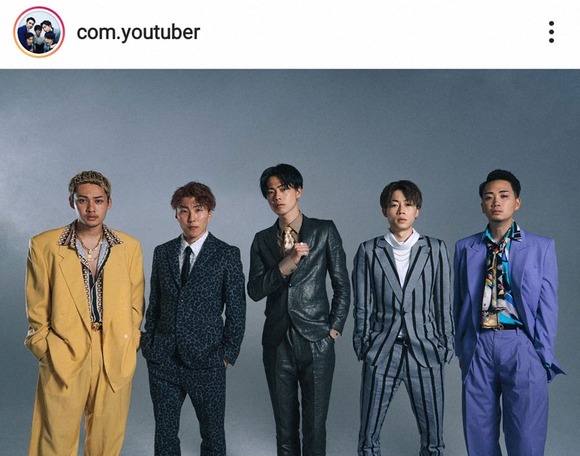 【悲報】コムドット、メジャーデビュー発表も批判殺到　やまと「あんたらが悪口言ってる間に、次の時代創る」