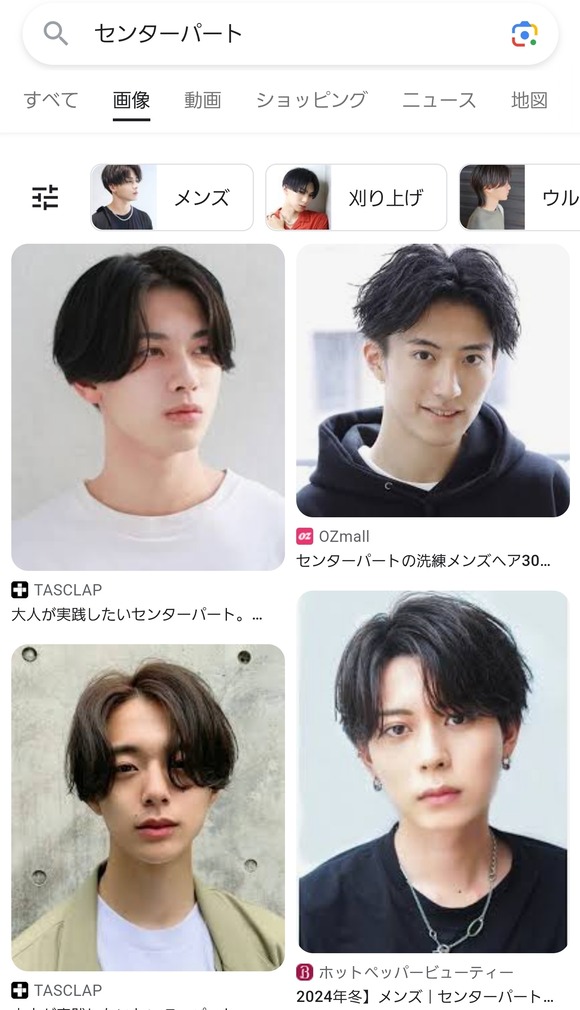 【悲報】男の髪型、こういうので良いのになぜチー牛たちはおかしな髪型をしてしまうのか・・・・・？