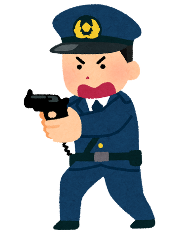 悲報 女性警官 27 うっかりトイレに拳銃を置き忘れる なんjクエスト 悲報 女性警官 27 うっかりトイレに拳銃を置き忘れる なんjクエスト