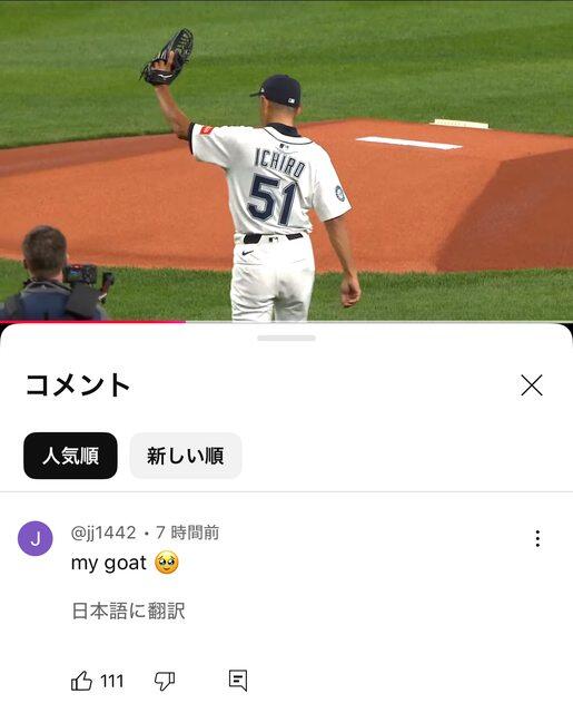 Rw6HWPWl