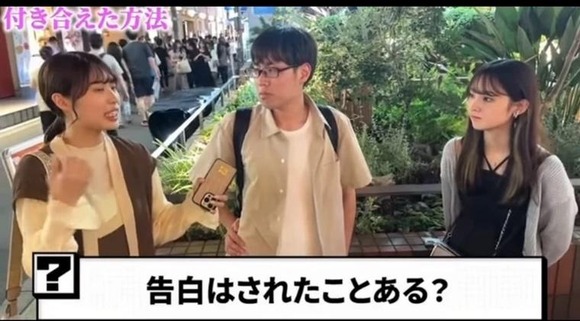 【画像】圧倒的なモテモテ勝ち組チー牛が発見されてしまうｗｗｗｗｗｗｗｗｗｗｗｗｗｗｗｗ