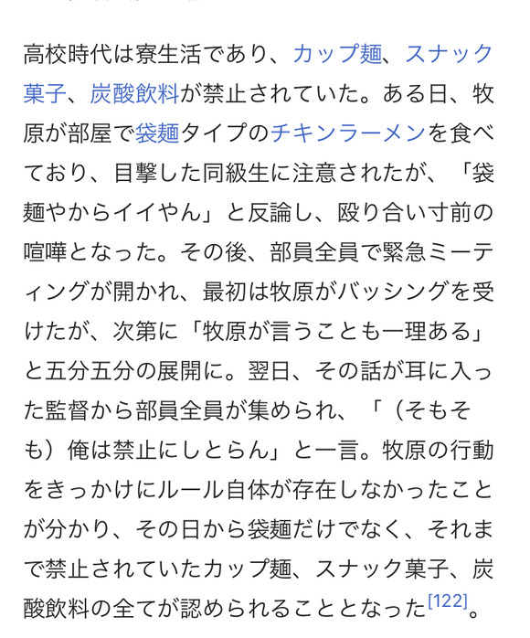 1219B569-FAA9-4A50-B58C-4218E617D6BA