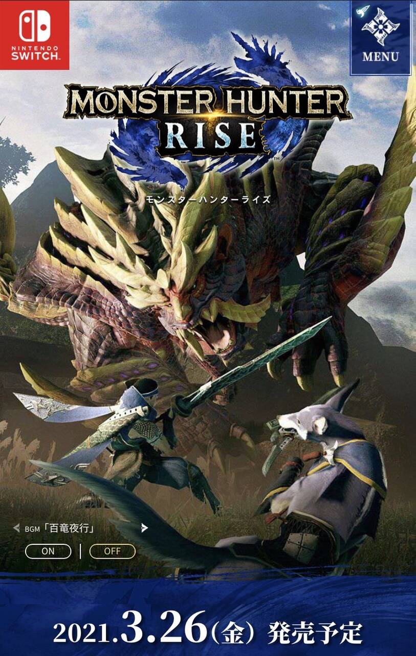 朗報 モンハンの実写版 なぜかモンハン最新作の発売日にぶつけてくるwwwwwwww なんjクエスト 朗報 モンハンの実写版 なぜかモンハン最新作の発売日にぶつけてくるwwwwwwww なんjクエスト