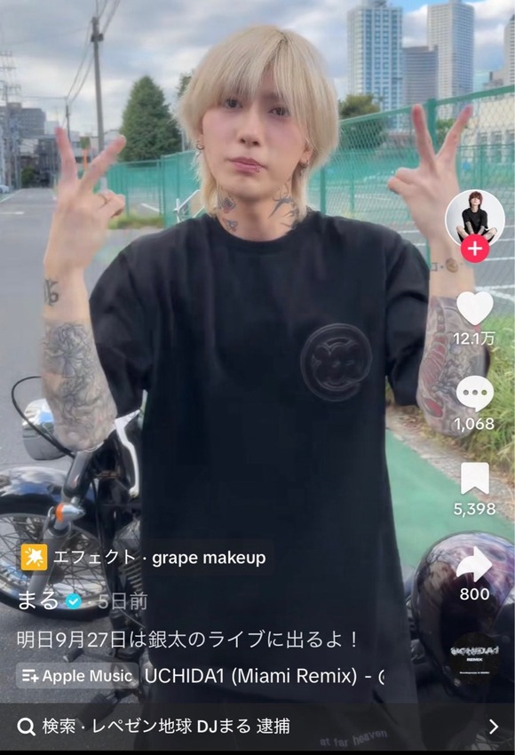 【画像】女が抱かれたい男、意外とフィジカルエリートだったｗｗｗｗｗｗｗｗｗｗｗ