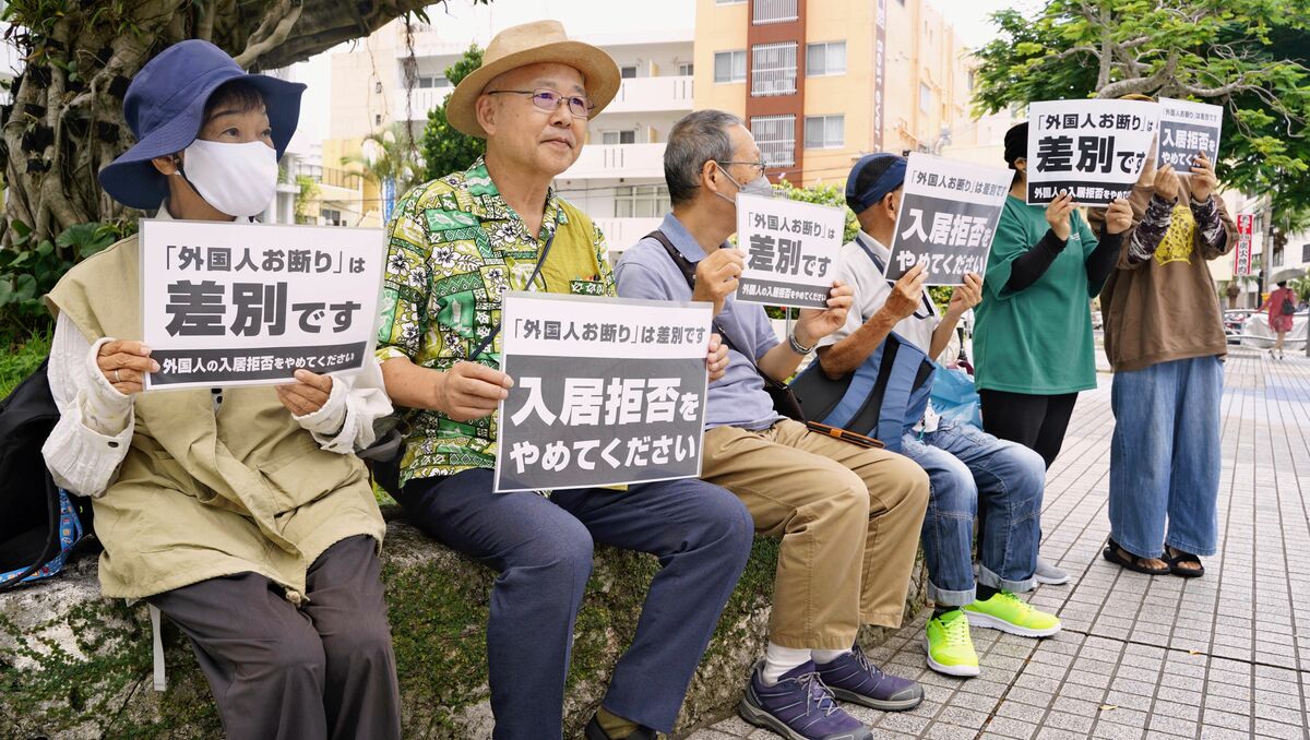 【疑問】お前ら「外国人差別はよくない!」←でも理由は言えない模様wwwww : なんJクエスト