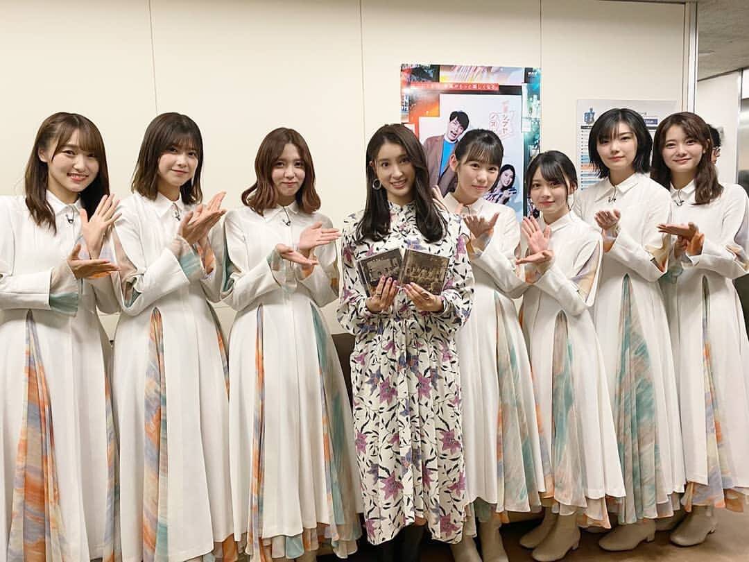 悲報 土屋太鳳さんと櫻坂46が並んだ結果wwwwwwwwww なんjクエスト 悲報 土屋太鳳さんと櫻坂46が並んだ結果wwwwwwwwww なんjクエスト
