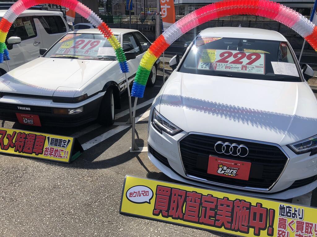 画像 軽自動車さん とんでもない値段になるｗｗｗｗｗｗｗｗｗｗｗ なんjクエスト