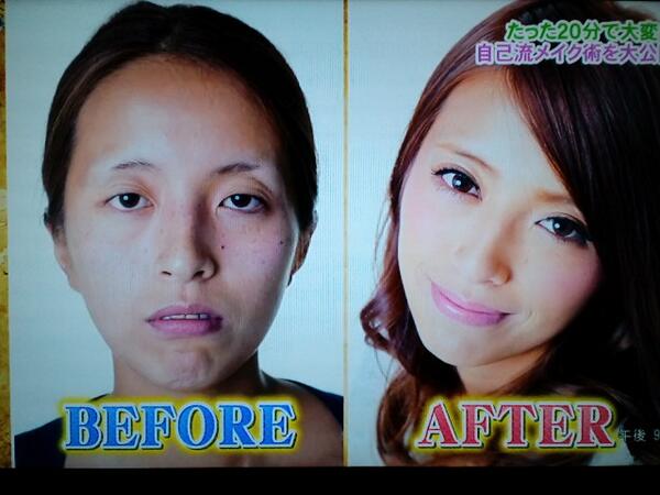 【画像】化粧前後の女性の顔面比較写真を貼っていくスレwwwwwwwwww : なんJクエスト
