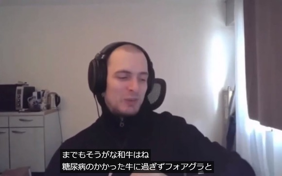 【悲報】一流フランスシェフ「和牛？あんなの糖尿病にかかった牛じゃん」