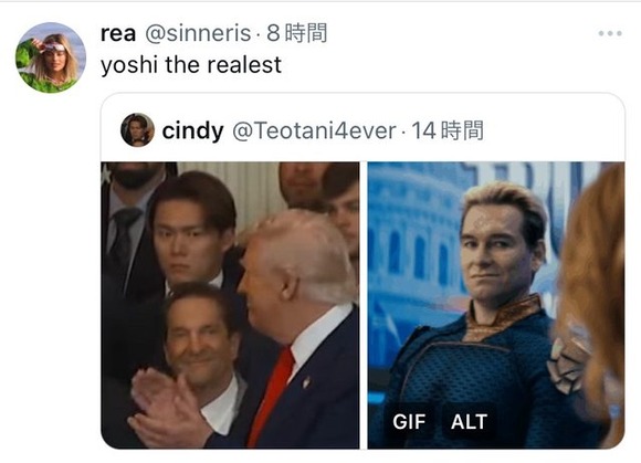 ２