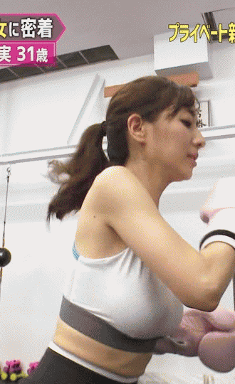 朗報 田中みな実さん 美に余念がないwwwwwwwwww 画像あり なんjクエスト 朗報 田中みな実さん 美に余念がないwwwwwwwwww 画像あり なんjクエスト