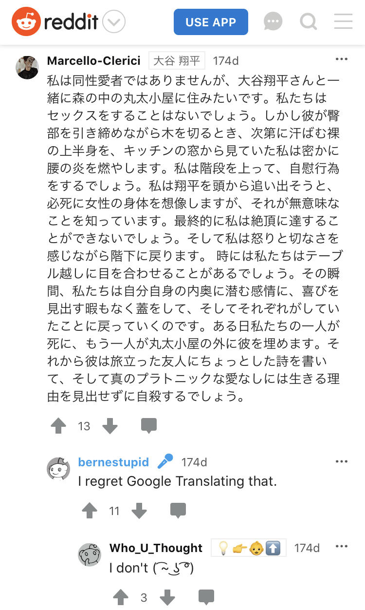 実況 ◆ テレビ朝日 72658 ->画像>9枚 