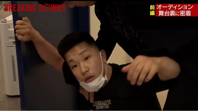 悲報 ヒップホップ界最凶ラッパーさん 格闘家に一瞬でシメられてしまうｗｗｗｗｗｗ Breaking Down なんjクエスト