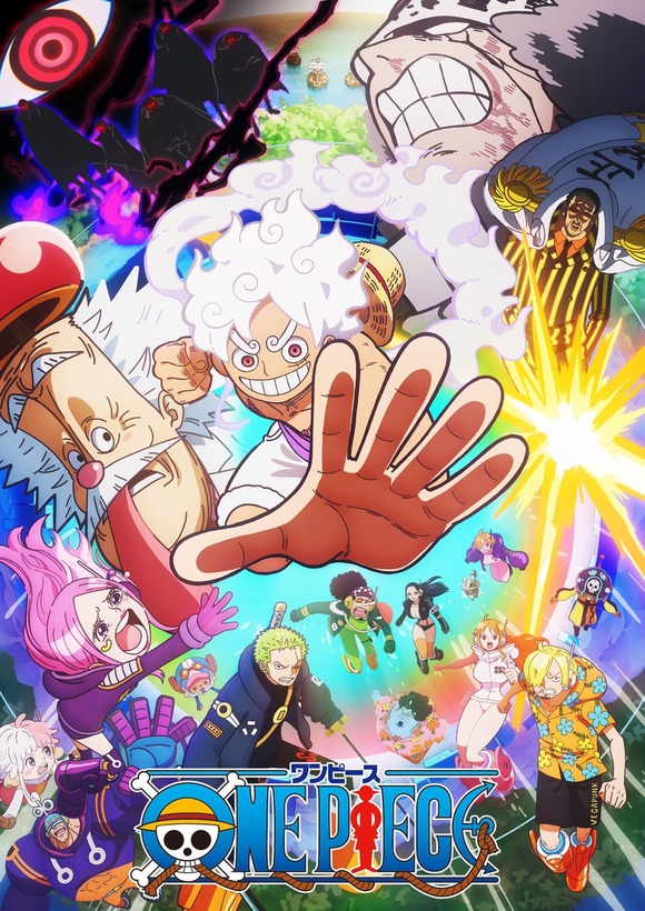 【悲報】ワンピース、4月から深夜アニメに左遷さてれしまうｗｗｗｗｗｗｗ