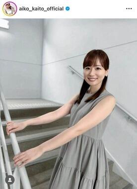【悲報】皆藤愛子さん（40）、なぜか独身・・・・・・・・・・・・・