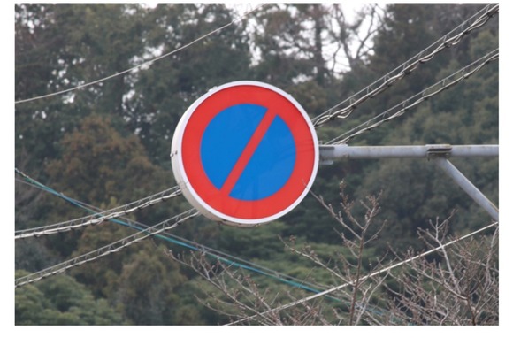 【朗報】天才３歳児「この道路標識まちがってる。直ぐに直して」警察「申し訳ございません」←これｗｗｗｗｗｗｗｗｗｗｗｗｗｗｗｗ