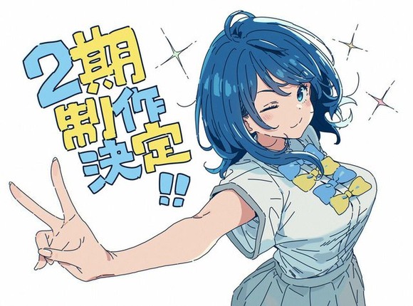 【悲報】視聴者の殆どが弱者男性しかいなそうなアニメｗｗｗｗｗｗｗｗｗ