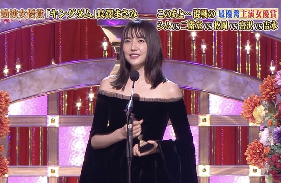 【朗報】長澤まさみという細身界の最強美女ｗｗｗｗｗｗｗｗｗ(画像あり)