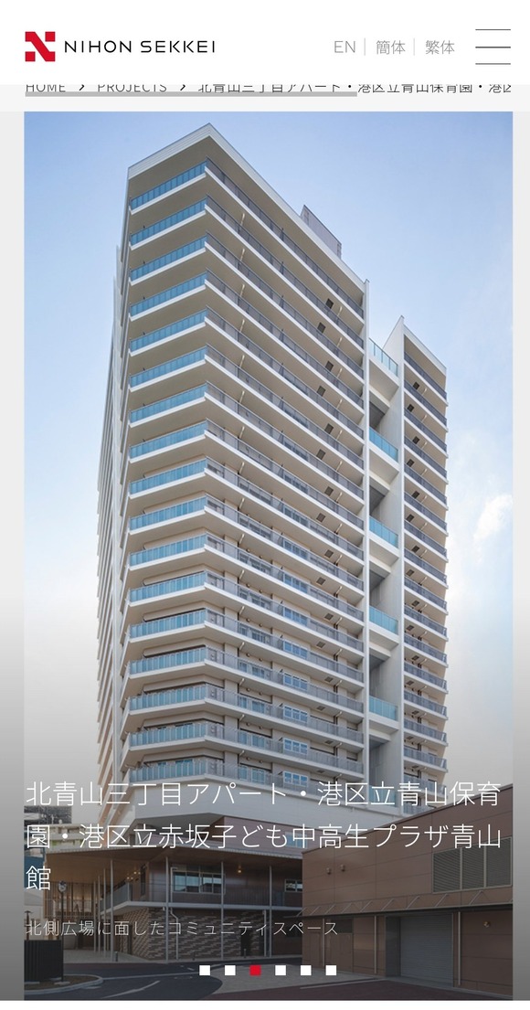 【衝撃】表参道のタワマン、家賃6万3000円で応募殺到ｗｗｗｗｗｗｗｗ