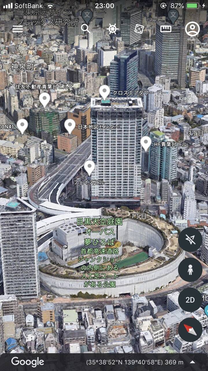 悲報 東京さん とんでもない道路を作ってしまうwwwwwwwww なんjクエスト 悲報 東京さん とんでもない道路を作ってしまうwwwwwwwww なんjクエスト