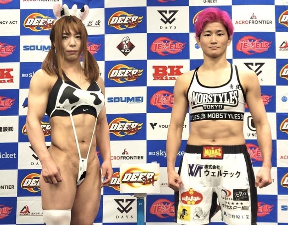 【朗報】格闘家の中井りんさん、いろいろ限界突破してしまうｗｗｗｗｗｗｗ