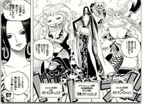 画像 ワンピースの海賊団一覧wwwwwwwwwwww なんjクエスト 画像 ワンピースの海賊団一覧wwwwwwwwwwww なんjクエスト