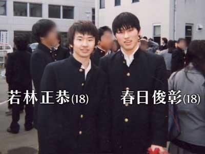 朗報 春日俊彰さん 42 普通の髪型だとその辺のイケメンおじさんに変貌wwwwwww 画像あり なんjクエスト 朗報 春日俊彰さん 42 普通の髪型だとその辺のイケメンおじさんに変貌wwwwwww 画像あり なんjクエスト