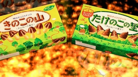 【驚愕】“きのこ・たけのこ論争”に終止符？ →X線で分析した結果、驚きの事実に大反響ｗｗｗｗｗｗｗｗ